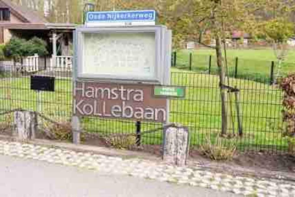 Heerlijk Huisje Op De Veluwe إرميلو المظهر الخارجي الصورة
